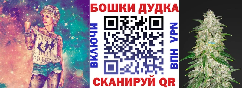 Виды наркоты Шарыпово Марихуана  МЕФ  БУТИРАТ  ГАШИШ 