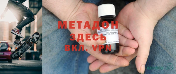 шишки Остров