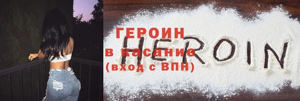 шишки Остров