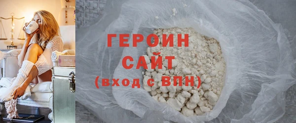 шишки Остров