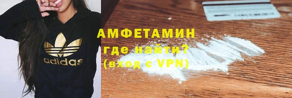 кокаин колумбия Осташков