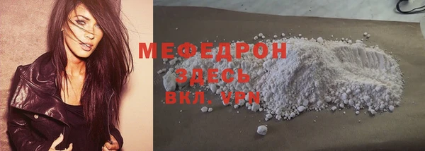кокаин колумбия Осташков