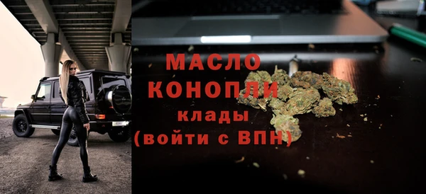 шишки Остров