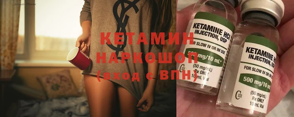 шишки Остров