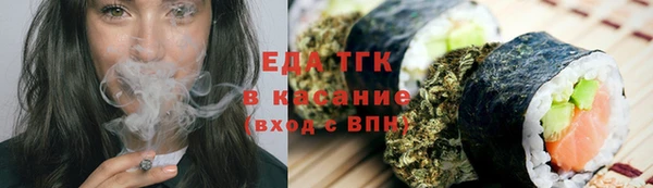 шишки Остров