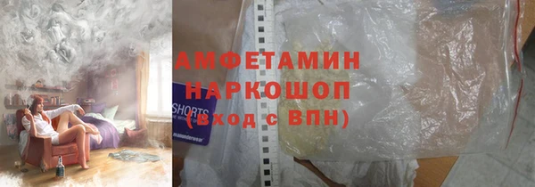шишки Остров