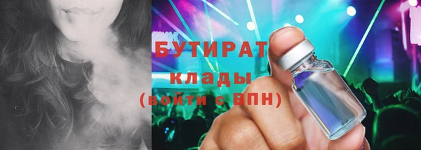 шишки Остров