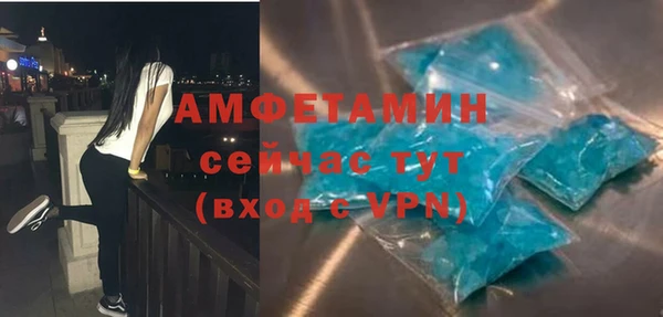 шишки Остров