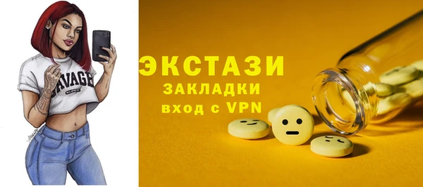 шишки Остров