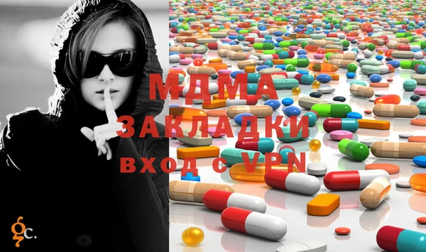 кокаин колумбия Осташков