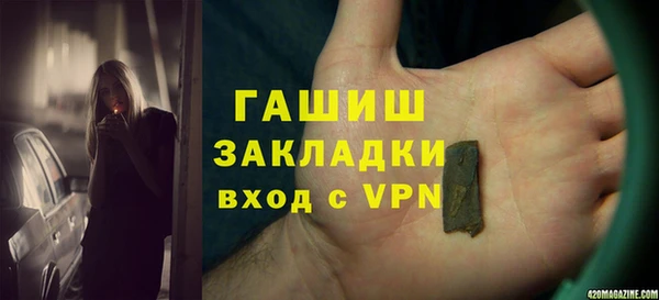 кокаин колумбия Осташков