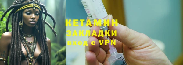 шишки Остров