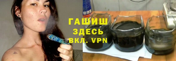 шишки Остров