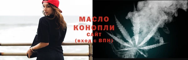 кокаин колумбия Осташков
