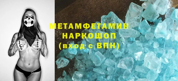 шишки Остров