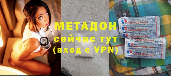 кокаин колумбия Осташков
