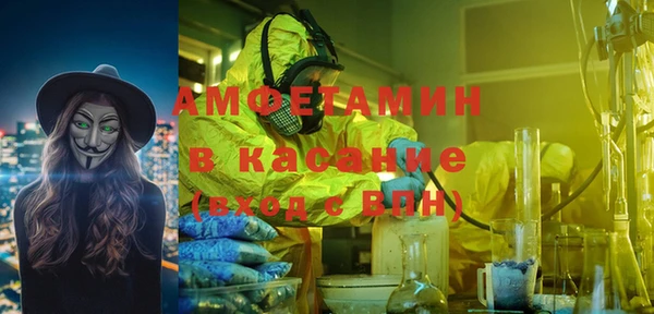 кокаин колумбия Осташков