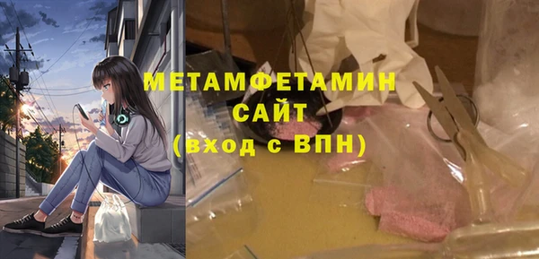 кокаин колумбия Осташков