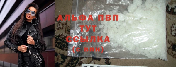шишки Остров
