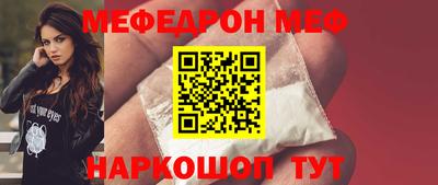 прущие грибы Пугачёв