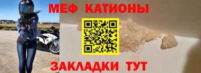 гидра Пыть-Ях