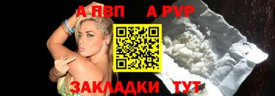 прущие грибы Пугачёв