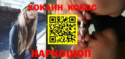прущие грибы Пугачёв