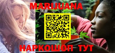 прущие крисы Камышлов