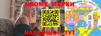гидра Пыть-Ях