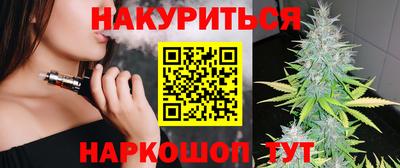 прущие грибы Пугачёв
