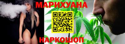 гидра Пыть-Ях