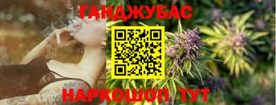 кристаллы Пушкино