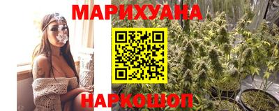 кристаллы Пушкино