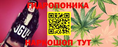 кристаллы Пушкино