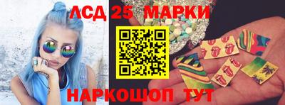 гидра Пыть-Ях