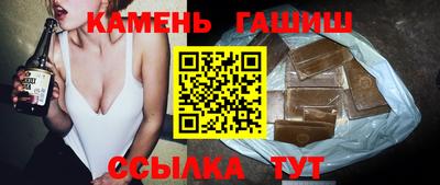 прущие грибы Пугачёв