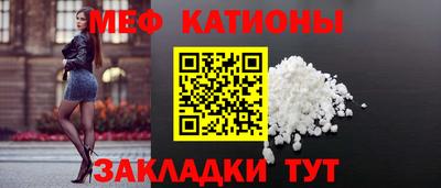 гидра Пыть-Ях