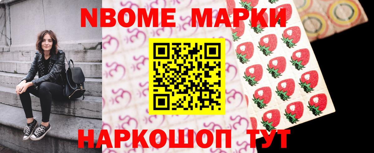 ЛСД экстази ecstasy Шарыпово