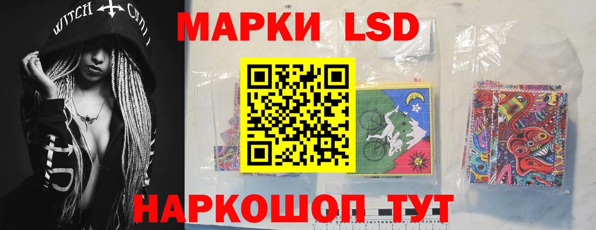 АМФ кристаллы  ЭКСТАЗИ  НБОМе  Вход с VPN  ГАШ  Alpha PVP СК кристаллы  Шарыпово  Меф МЯУ МЯУ кристаллы 