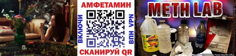 наркотики  Шарыпово  сайты даркнета наркотические препараты  МЕТАМФЕТАМИН пудра 